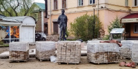 image - Газета Иркутск