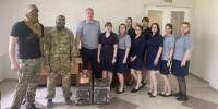 28 gumanitarka ot ufsin - ГТРК