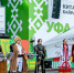 Мединский, Безруков и Хабиров дали старт «Китап-байраму» в Уфе - ProUral.Info