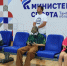 спорт3 - Справедливая Россия