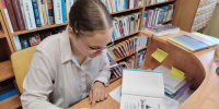 Акция «Зову в свою профессию» - ЦБС г. Белгорода
