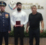 За проявленное мужество - Дагестанская правда