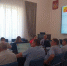 https://36.rospotrebnadzor.ru/download/ph_28_05_2026_ucpk.jpg - Роспотребнадзор