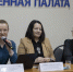 Волгоград стал площадкой для обсуждения партнерства НКО, бизнеса и государства - ИА Высота 102.0