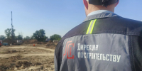 1 - Правительство Нижегородской области