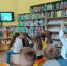 «Книжная поляна» (6+) - ЦБС г. Смоленска