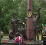 В Брянской области открыт памятник пограничникам всех поколений - Администрация области