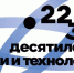 тьпрол - Известия Мордовии