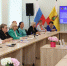 В Рязани стартовала акция «Неделя добрососедства» - Городская Дума