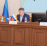 Состоялось 50-е заседание Совета городского округа  города Луганска - Город Луганск