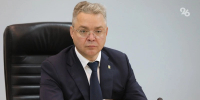 Глава Ставрополья: поддержка фронта и наших бойцов — на первом месте - ИА Победа 26