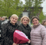 Лариса Егорова: знания были и остаются главной силой - Справедливая Россия