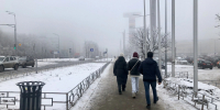 Снег за пару дней до лета: в конце мая непогода ударит по Центральной России и отбросит погоду на месяц назад - ProGorodNN.Ru