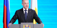 Эксперт: глава Ставрополья превратил ежегодное послание в инструмент управления - Телеканал СвоёТВ