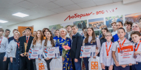 Призеров регионального фестиваля ГТО наградили в Люберцах - Телеканал ЛТВ