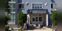 Минздрав Крыма уточнил график работы медучреждений на праздники - КрымИнформ