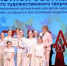 Гала-концерт фестиваля для детей-сирот «Созвездие» состоялся в Таганроге - Министерство образования