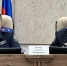Руководитель следственного управления принял участие в совместном заседании коллегий правоохранительных органов - Следственный комитет
