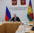 Фото: пресс-служба администрации Краснодарского края - НИА-Кубань