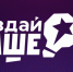 Более 1000 молодых предпринимателей приняли участие в форуме «Создай НАШЕ» - Северо-Западный институт управления