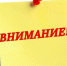 Информируем о реализации в нашем регионе Программы «Земский работник культуры»! - Город Мончегорск