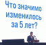 Станислав Воскресенский: «Проблемы с маркетплейсами держу на контроле» - ГТРК