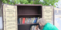 Не в макулатуру, а в руки читателя: как астраханцы спасли тысячи книг - Ast-News.Ru