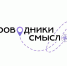 news - Институт развития образования им. Л.И. Новиковой