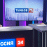 «Тамбов 24/7»: о летнем отдыхе и итоговой аттестации школьников - Администрация г. Тамбова