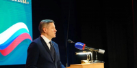 Врио губернатора наградил пограничников Брянской области - Газета Вперёд