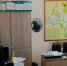 Оптимизация через выбор: Брянскгорводоканал готовится к созданию потока-образца (12+) - Газета Вперёд