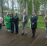 День пограничника - Городская библиотека