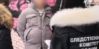 В Гусь-Хрустальном вынесли приговор 12 членам ОПГ, организовавшим подпольные игровые клубы - Телеканал Вариант