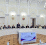 Увеличить - Торгово-промышленная палата