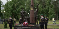 В Брянске открыли памятный знак пограничникам всех поколений - Газета Брянские новости