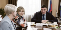 image - Газета Иркутск