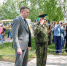 2_4 - Бердск-Онлайн.Ru