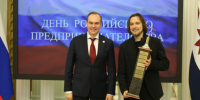 вапро - Известия Мордовии