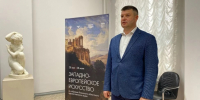 Картины эпохи Золотого века голландской живописи представили в ТМИИ - Тульское музейное объединение