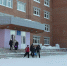 Администрация Салехарда утвердила переименование городских школ - Комсомольская Правда