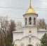 В квесте «Вятка на ладони» участвуют уже 324 жителя региона - Кировская правда