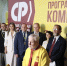 Об итогах работы Программного комитета СПРАВЕДЛИВОЙ РОССИИ - Справедливая Россия