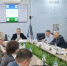 В Уфе на Нефтегазохимическом форуме обсудили климатические проекты в ТЭК - Минэкологии РБ