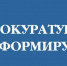 oDJrrSKVMbSxPLTRO4JSjBT11jlfAPucu4JNKGAaWe2dMbPGsg_uj-9Lj-TuCAdgi6RzK78PZo28TEqo5OtTFkK6 - Наше Слово