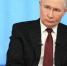 Путин заявил о преимуществах России в развитии искусственного интеллекта - Газета Краснодарские известия