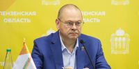 Губернатор принял участие в стратегической сессии форума «Мой бизнес» - Правительство