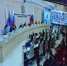Центризбирком России провел всероссийский семинар для политических партий - Центральная избирательная комиссия