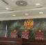 Сразу трое судей Краснодарского краевого суда написали заявления об отставке - Новая Газета Кубани