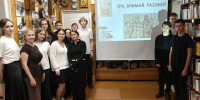 Откуда азбука пришла? - Библиотеки Архангельской области