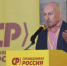 СПРАВЕДЛИВАЯ РОССИЯ представила предвыборную программу: фокус на росте доходов граждан - Справедливая Россия